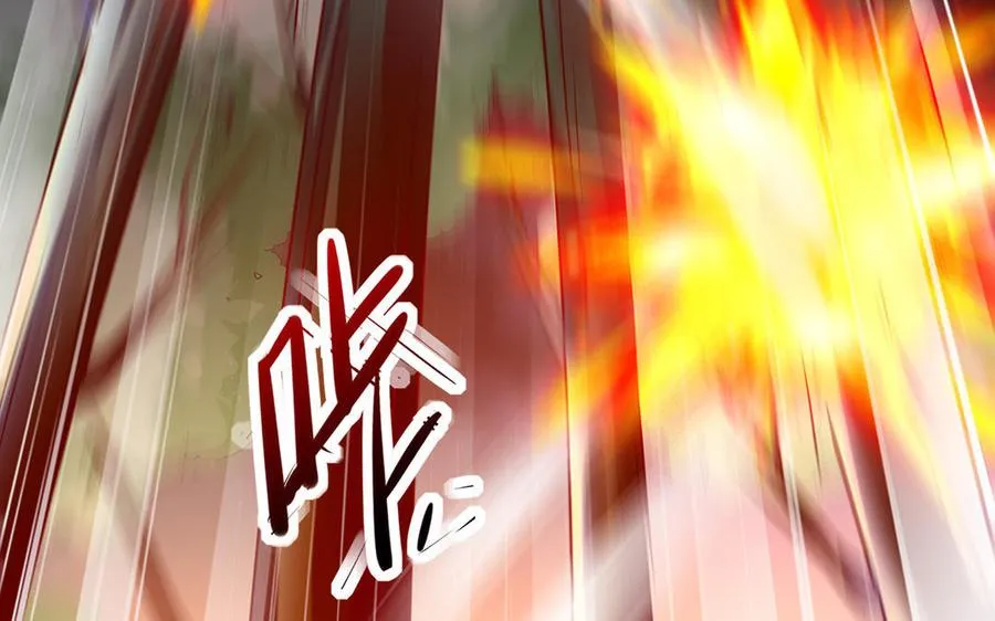 第87话 暴走（1） 第47页