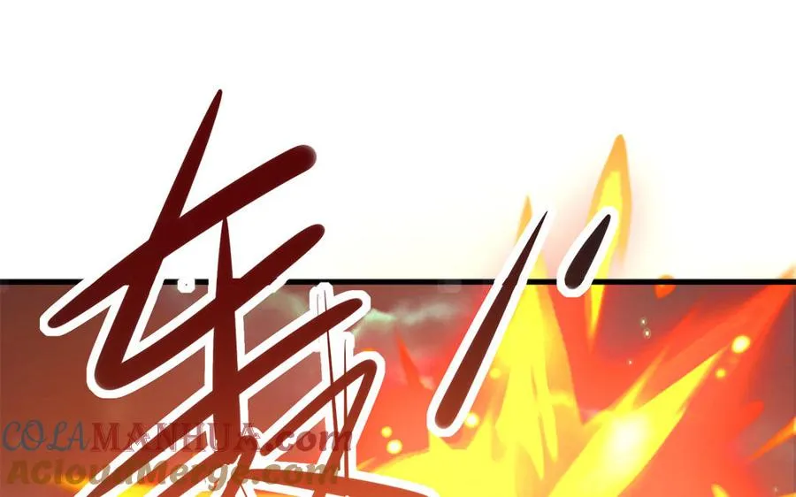 第87话 暴走（1） 第55页