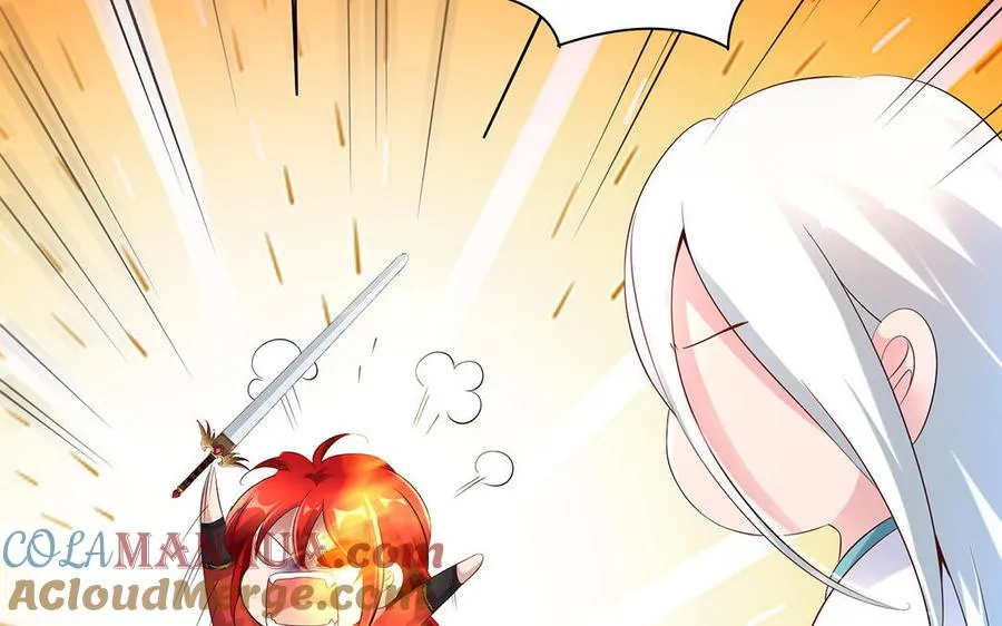 第87话 暴走（2） 第37页