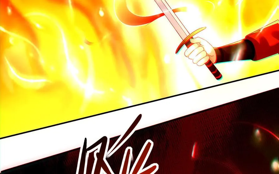 第88话 亡兄 第75页