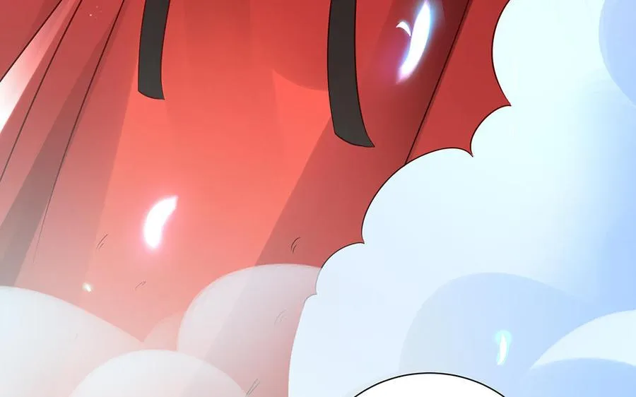 第88话 亡兄 第118页