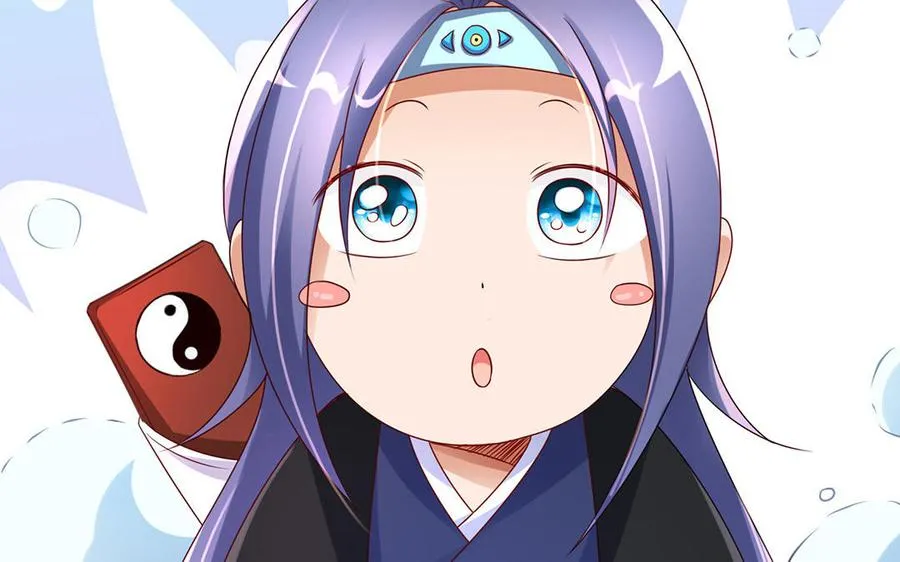 第89话 远见 第14页
