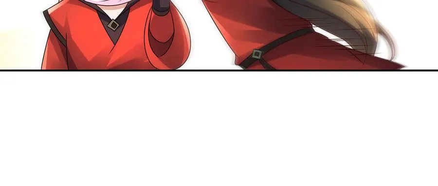 第89话 远见 第28页