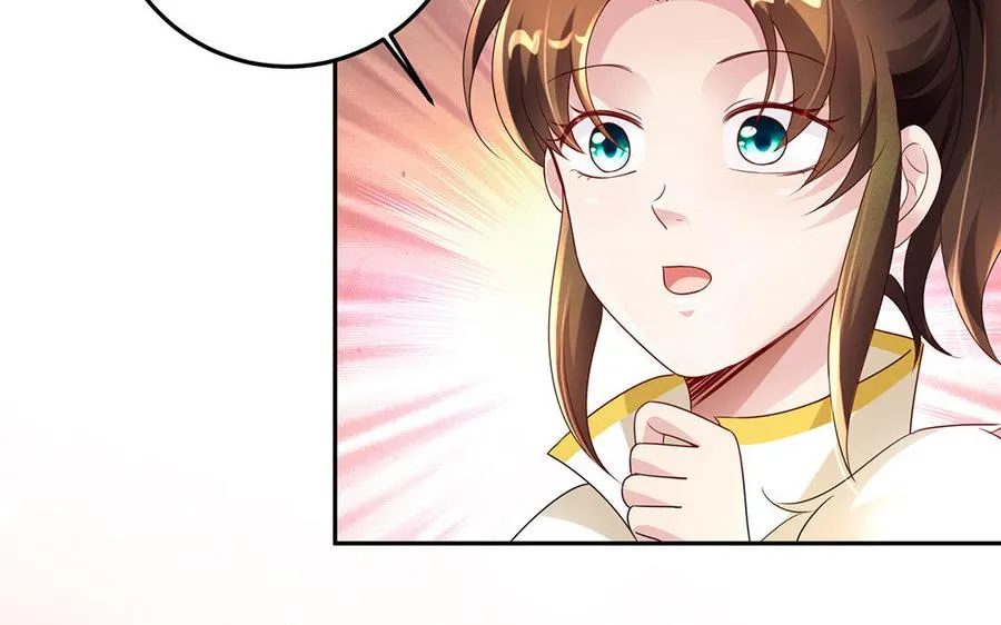 第89话 远见 第35页