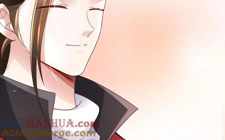 第89话 远见 第37页
