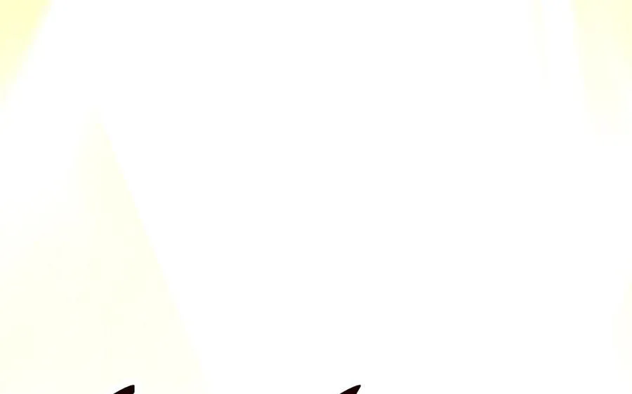第89话 远见 第64页