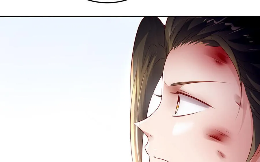 第89话 远见 第75页