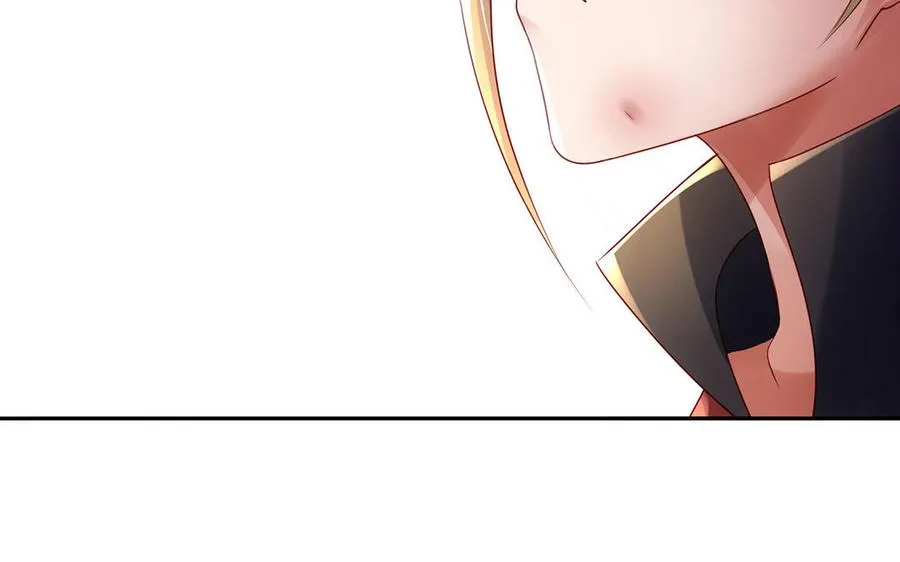 第89话 远见 第76页