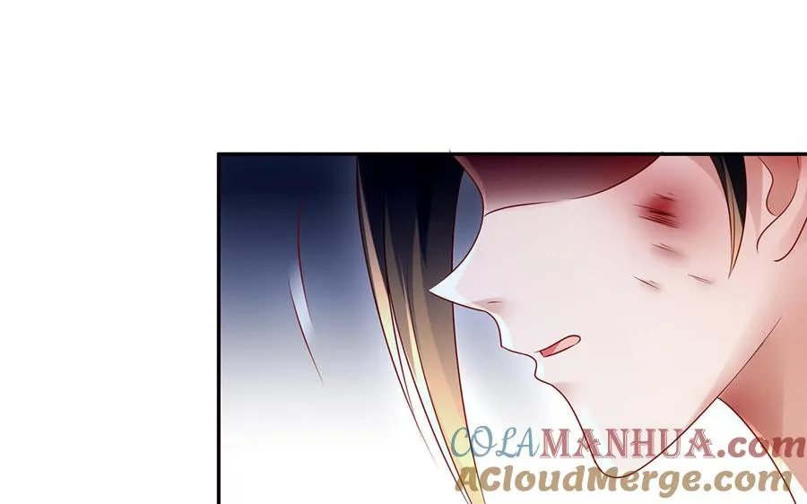 第89话 远见 第77页