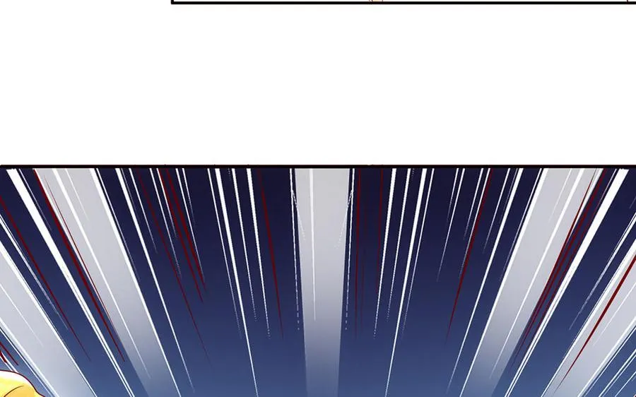 第89话 远见 第78页