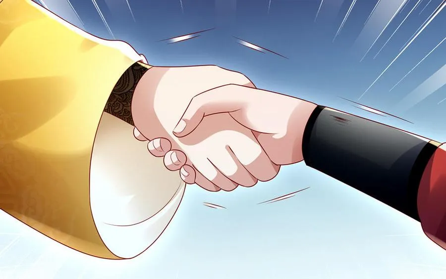 第89话 远见 第79页