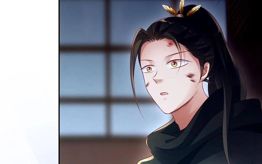 第89话 远见 第91页