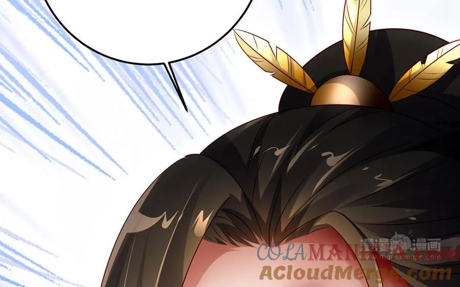 第89话 远见 第93页