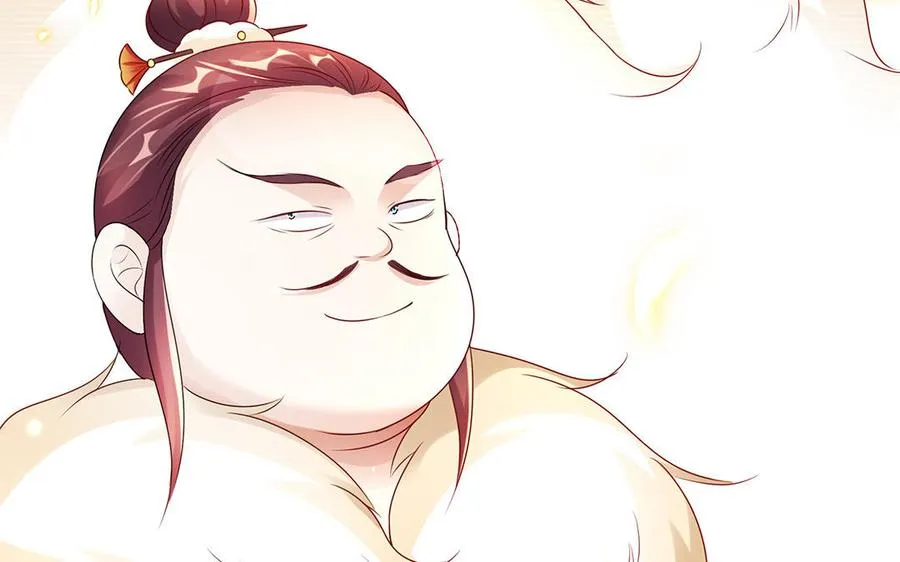 第89话 远见 第100页