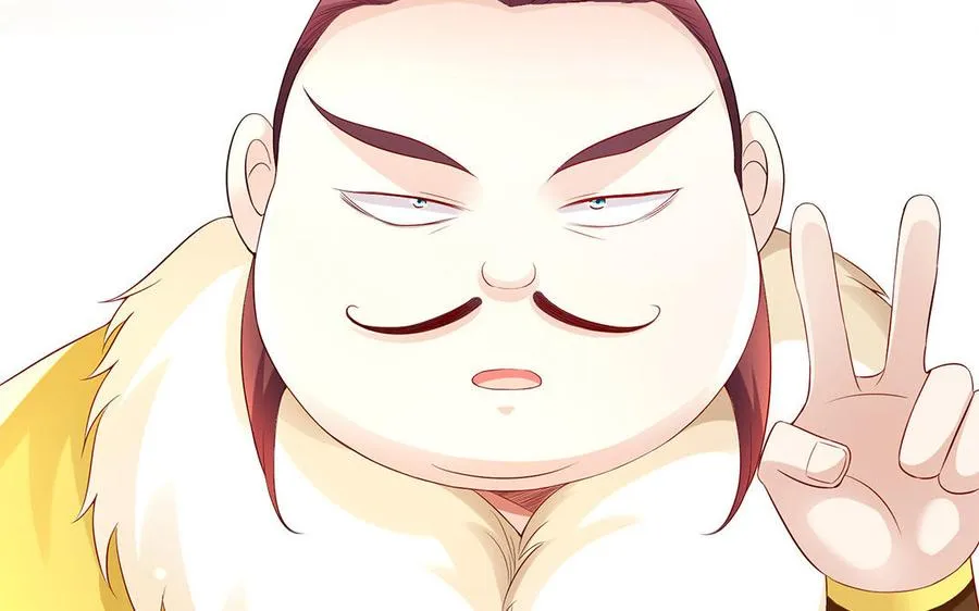 第89话 远见 第106页