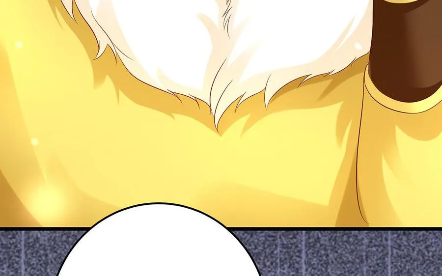 第89话 远见 第107页