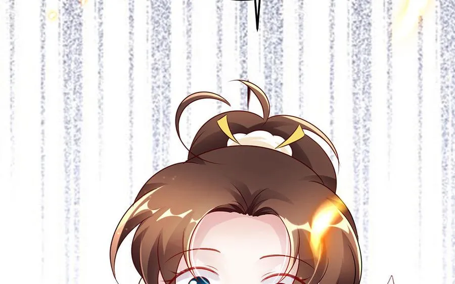 第89话 远见 第110页