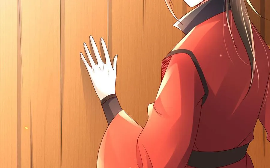 第89话 远见 第114页