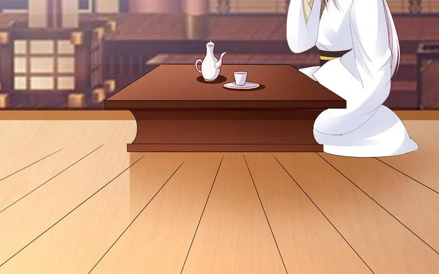 第89话 远见 第118页