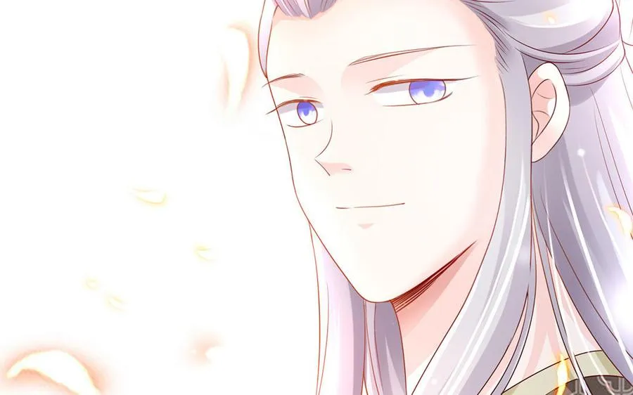 第89话 远见 第120页