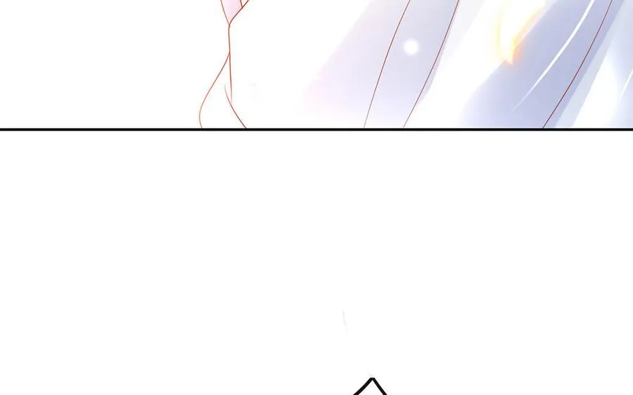 第89话 远见 第122页