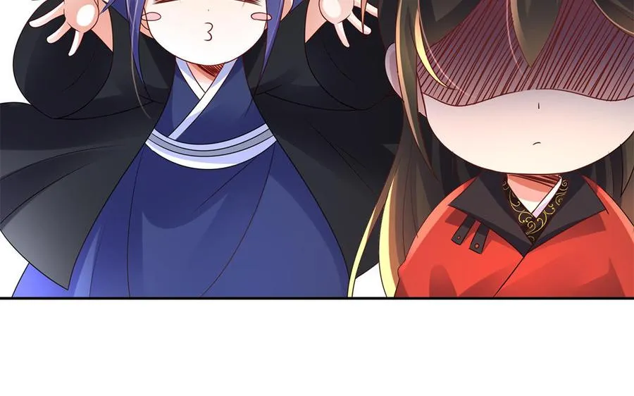 第90话 父亲 第28页