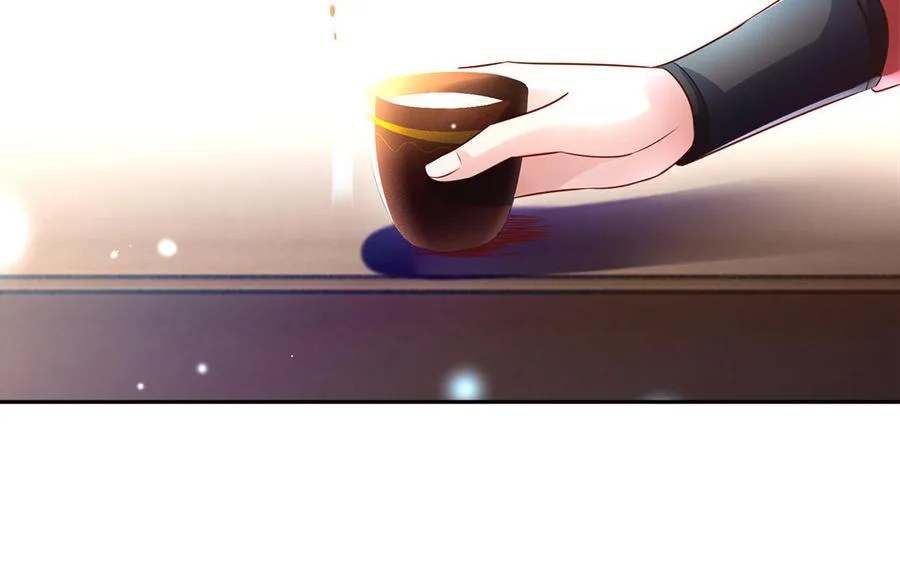 第90话 父亲 第82页
