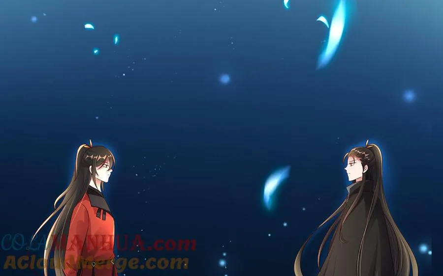 第92话 人妖殊途 第5页