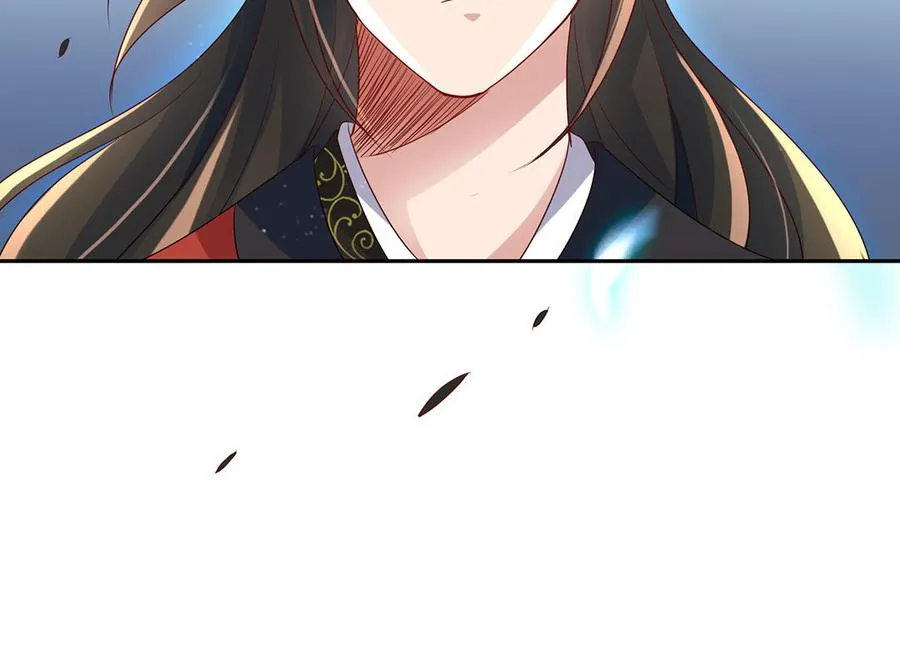 第92话 人妖殊途 第24页