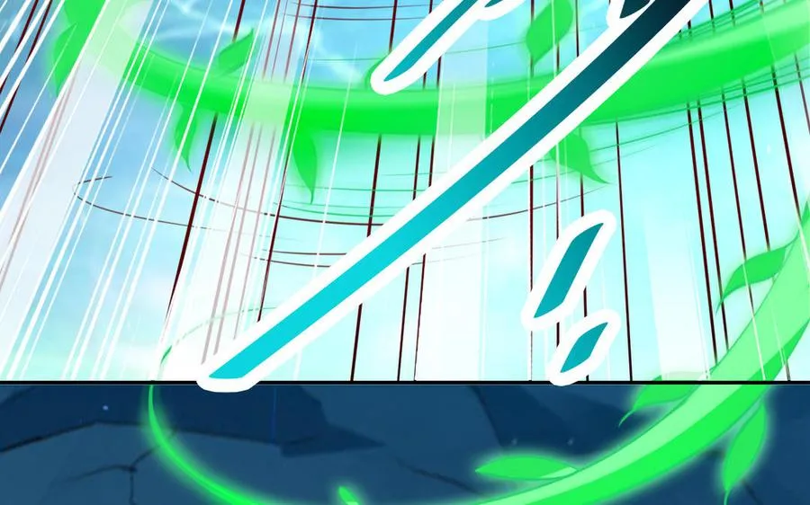 第92话 人妖殊途 第71页