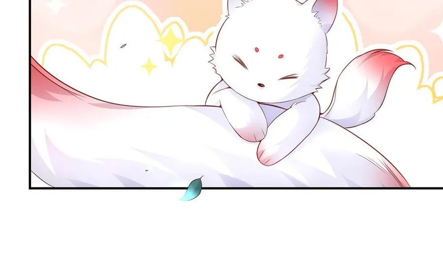 第92话 人妖殊途 第120页