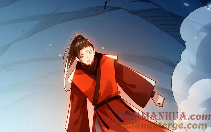 第93话 相悦 第49页
