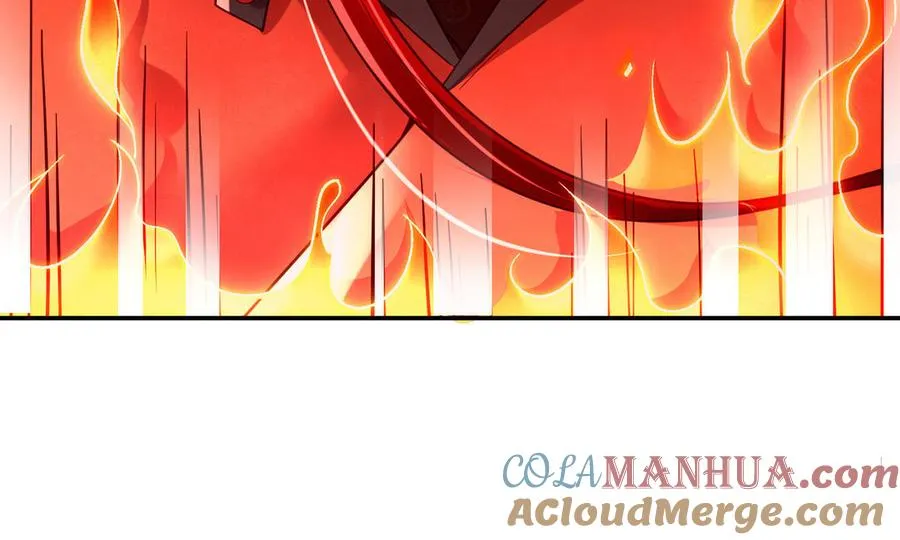 第93话 相悦 第97页