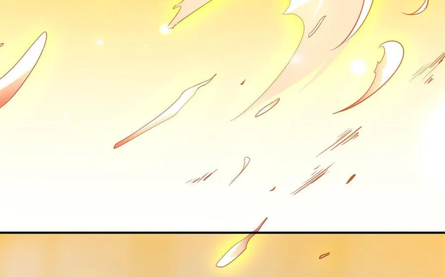 第93话 相悦 第102页
