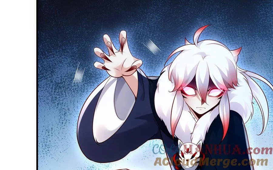第94话 可以 第21页