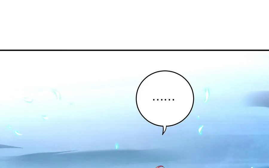 第94话 可以 第31页