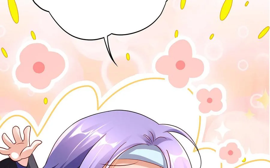 第94话 可以 第62页
