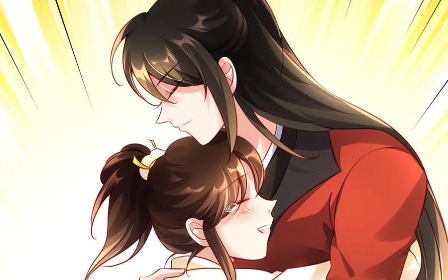 第95话 算计 第18页