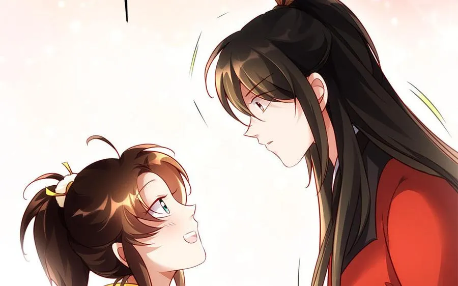 第95话 算计 第27页