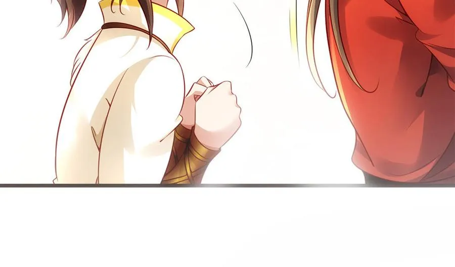 第95话 算计 第28页