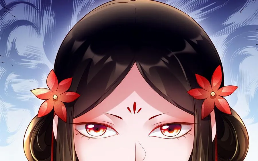 第95话 算计 第51页
