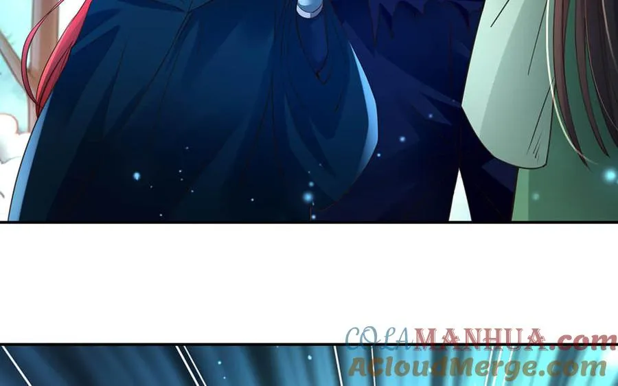第96话 弱点 第9页