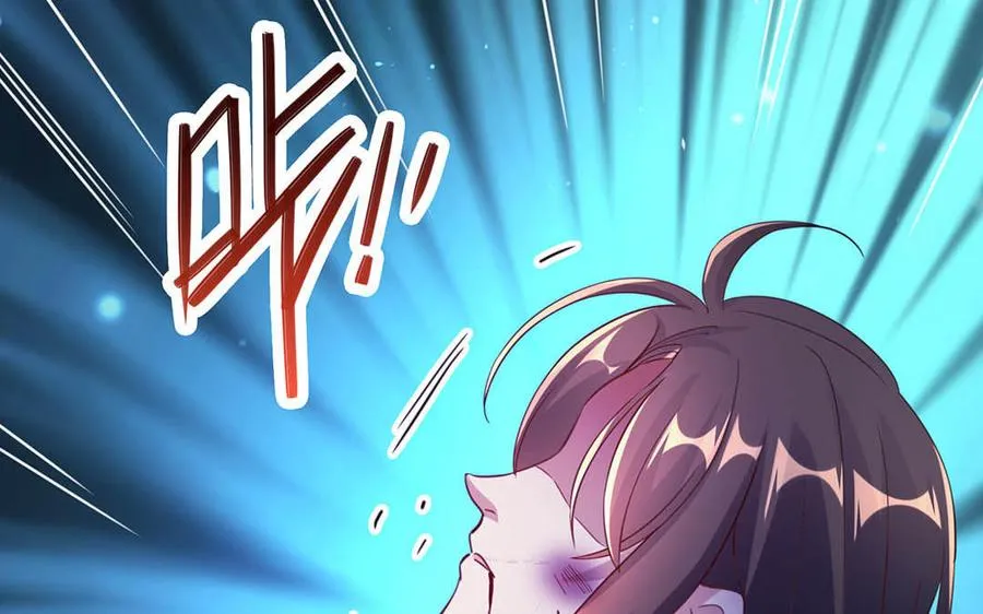 第96话 弱点 第10页