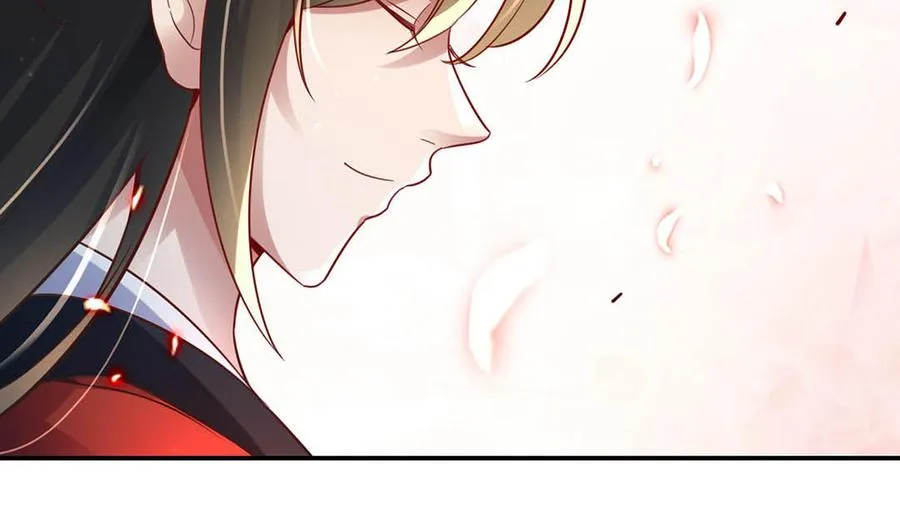 第96话 弱点 第59页
