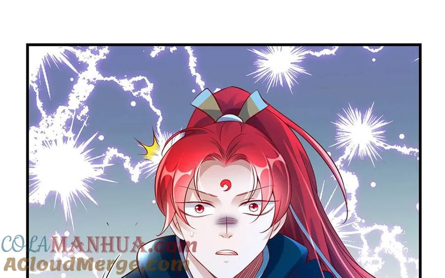 第96话 弱点 第65页