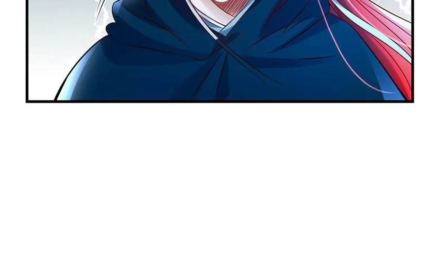 第96话 弱点 第66页