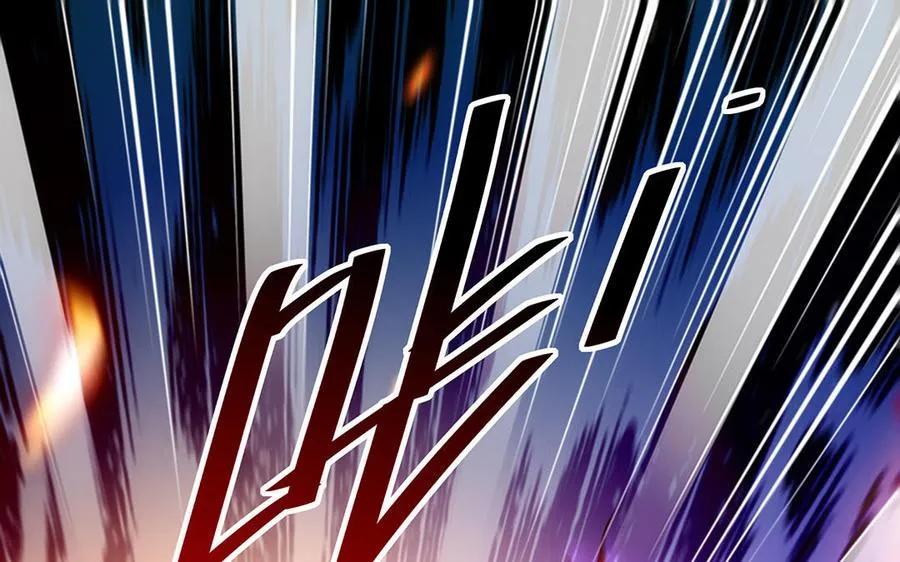 第96话 弱点 第74页