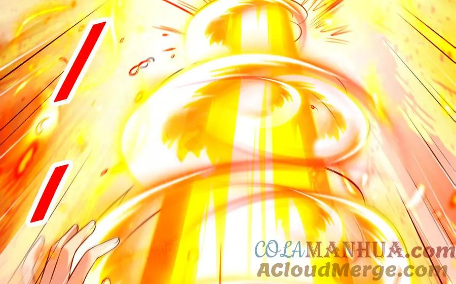 第96话 弱点 第81页