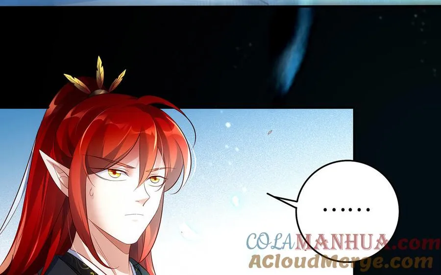 第96话 弱点 第101页