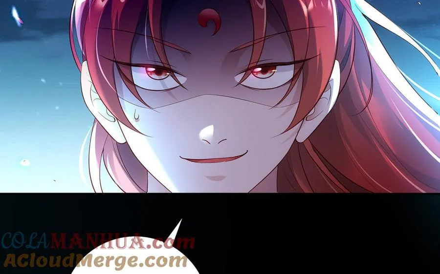 第96话 弱点 第105页